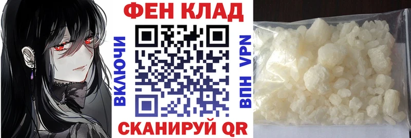 Амфетамин 98%  Северобайкальск 