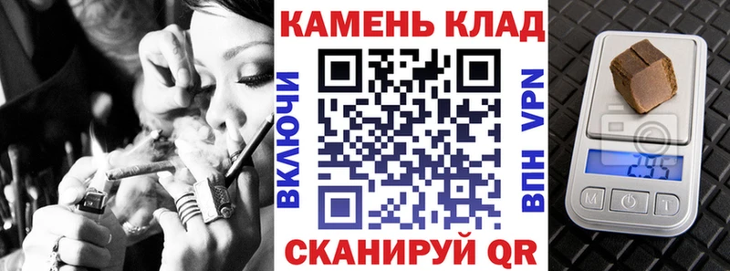 ГАШ ice o lator  ссылка на мегу   Северобайкальск 