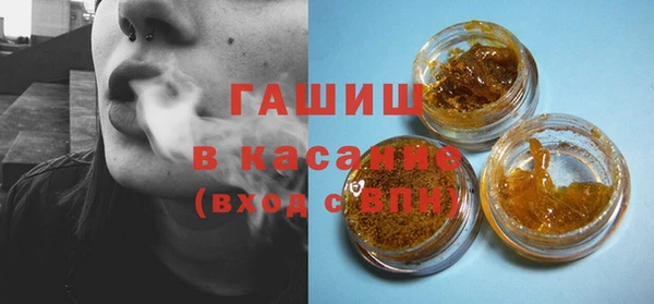 прущие грибы Приозерск