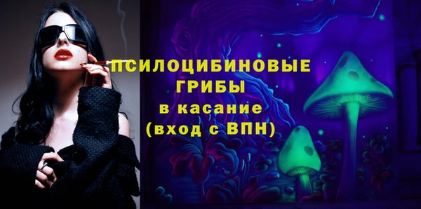 каннабис Верхнеуральск