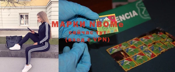 каннабис Верхнеуральск