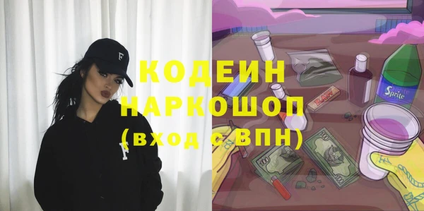 СК Покров