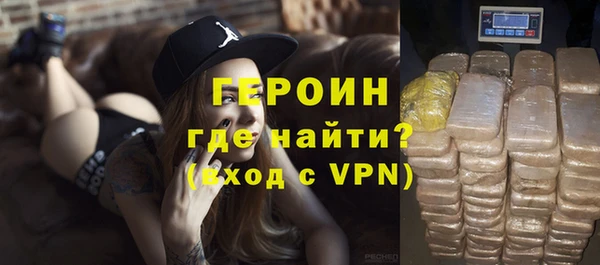таблы Верхний Тагил