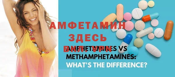 каннабис Верхнеуральск