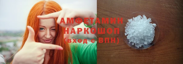 каннабис Верхнеуральск