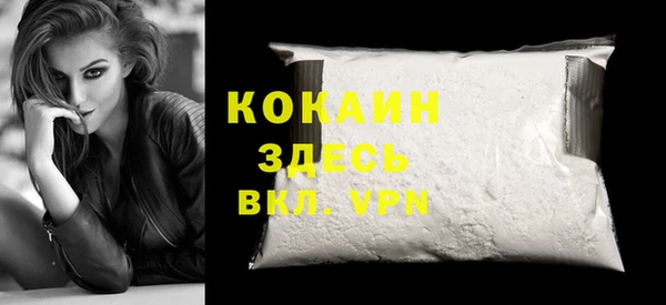 каннабис Верхнеуральск