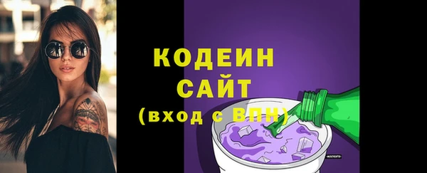 каннабис Верхнеуральск