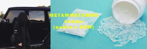 каннабис Верхнеуральск