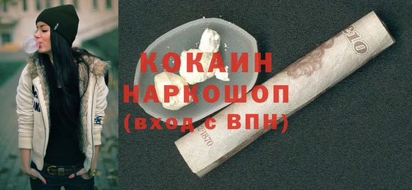 каннабис Верхнеуральск
