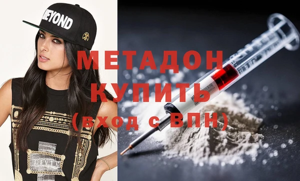 таблы Верхний Тагил