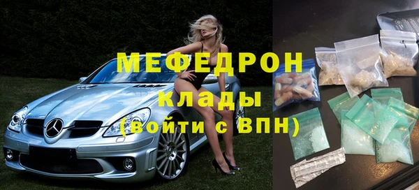 каннабис Верхнеуральск