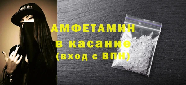 каннабис Верхнеуральск