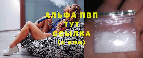каннабис Верхнеуральск