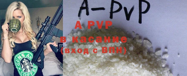 каннабис Верхнеуральск