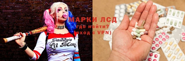 прущая мука Покровск