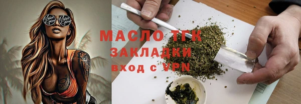 каннабис Верхнеуральск