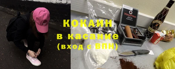 мефедрон мука Верея