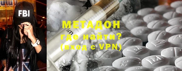 таблы Верхний Тагил