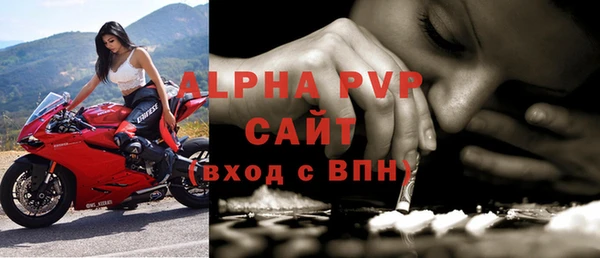 таблы Верхний Тагил